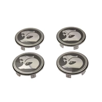 HSV Set of Centre Caps VT VX VY VZ GTS Clubsport Senator Grange Maloo (Dark Grey) 63mm X4