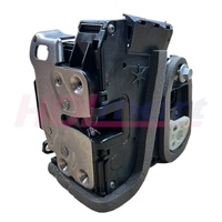 Holden Latch
