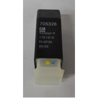 Holden Door Locking Actuator VT VX VU VY VZ WH WK WL Front & Rear Commodore HSV Statesman