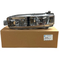 Holden WK WL RH Fog Light Bracket