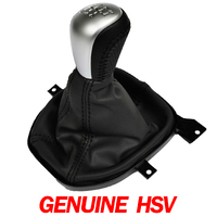 HSV VE V8 Manual Leather Shifter Knob & Boot 6 Speed E1 E2 E3 Black Shift Silver NOS GMH 