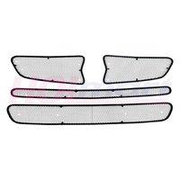 Holden Front Grille Mesh Protector kit for VF SV6 SS & SSV Commodore