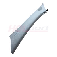 Holden Commodore VF Inner A Pillar Cover / Beige Cloth - Left Hand