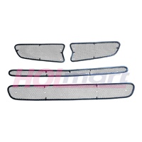 Holden Insect Screen Upper & Lower Grille for Series 1 - VF Commodore SS SSV 