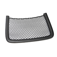 Holden VE Front Seat Map Pocket Net - Black Commodore