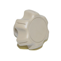 Ford FG, SY Series 3 & SZ Front Seat Lumbar Knob