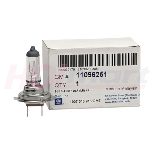 Holden 55W Low/High Beam H7 Bulb x1
