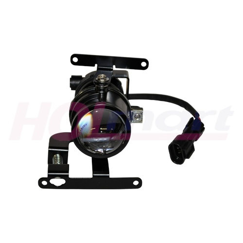 HSV Senator Right Fog Light VE E2 E3 2010 - 2012 NOS