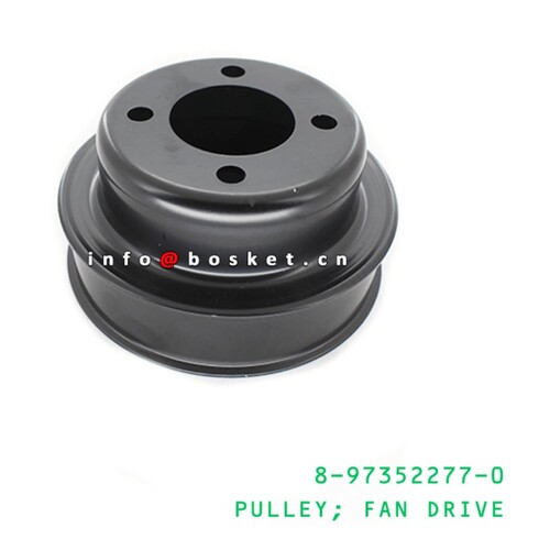 Holden TF Rodeo Cooling Fan Pulley Mount Bracket 1999-2002