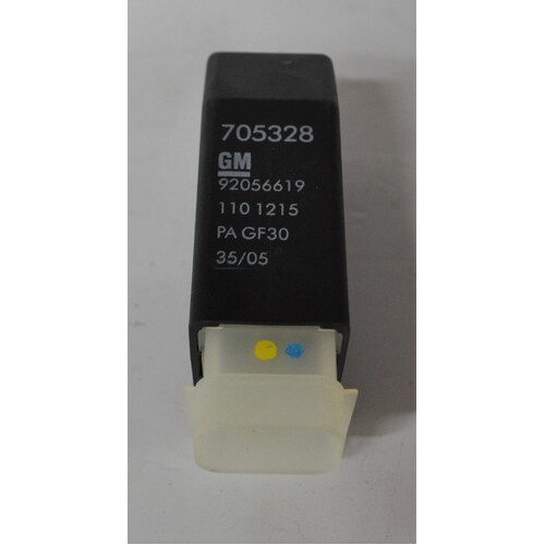 Holden Door Locking Actuator VT VX VU VY VZ WH WK WL  Front & Rear Commodore HSV Statesman