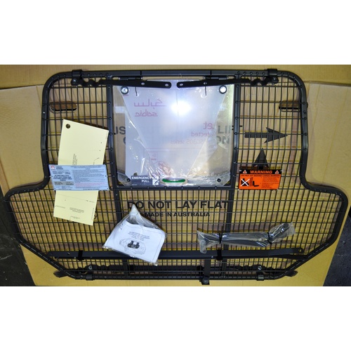 Holden CG CG7 Captiva SUV Cargo Barrier With Accessory Fitting Kit 2007-2012 (DUAL POSITION)