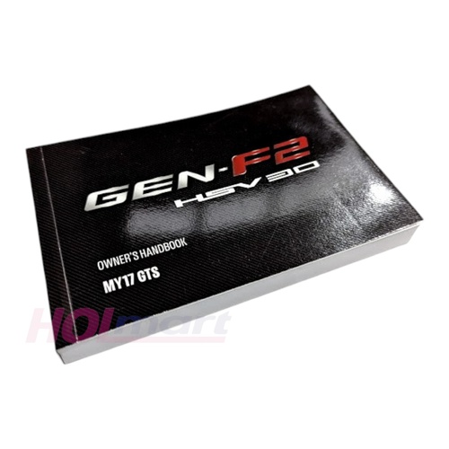 HSV Owners Manual/Book for GenF2 Gen-F2 VF GTS LSA